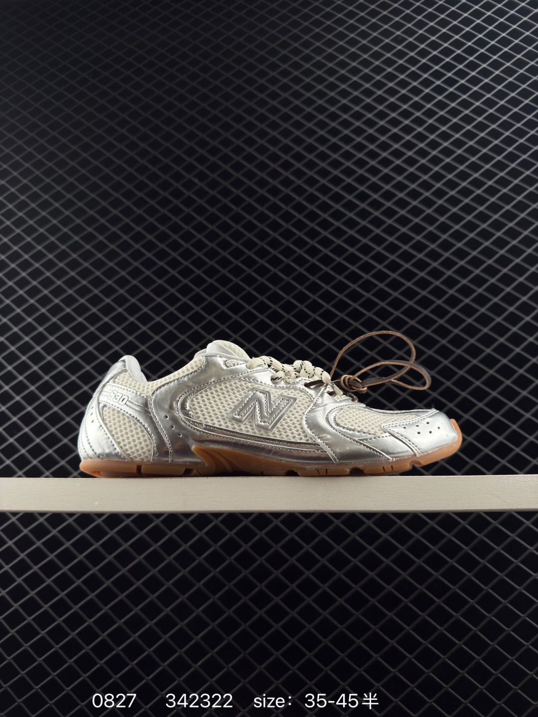 MiuMiu x New Balance 530 SL